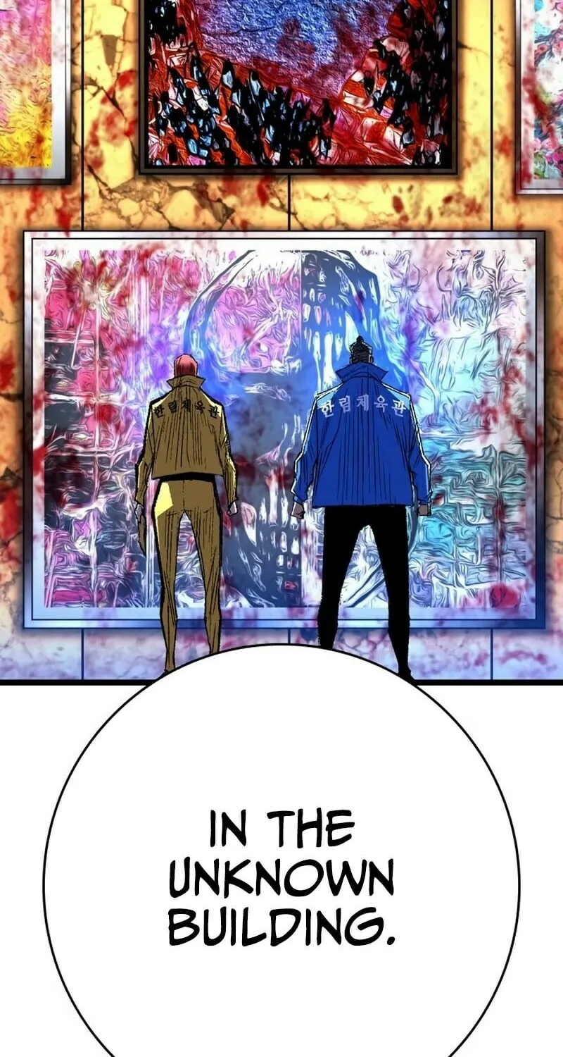 Read Hanlim Gym chapter 242 image 39 on Lezhin
