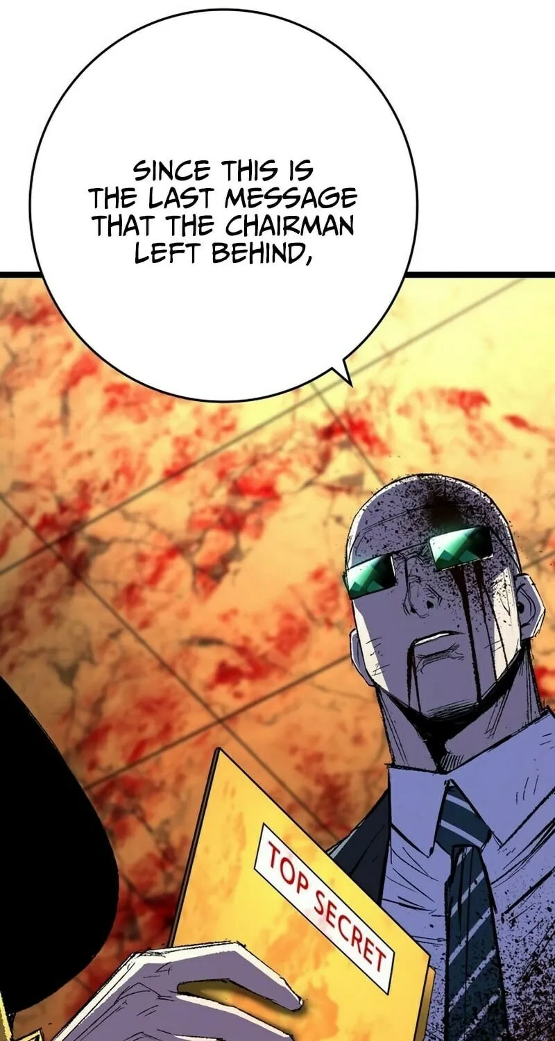 Read Hanlim Gym chapter 242 image 41 on Lezhin