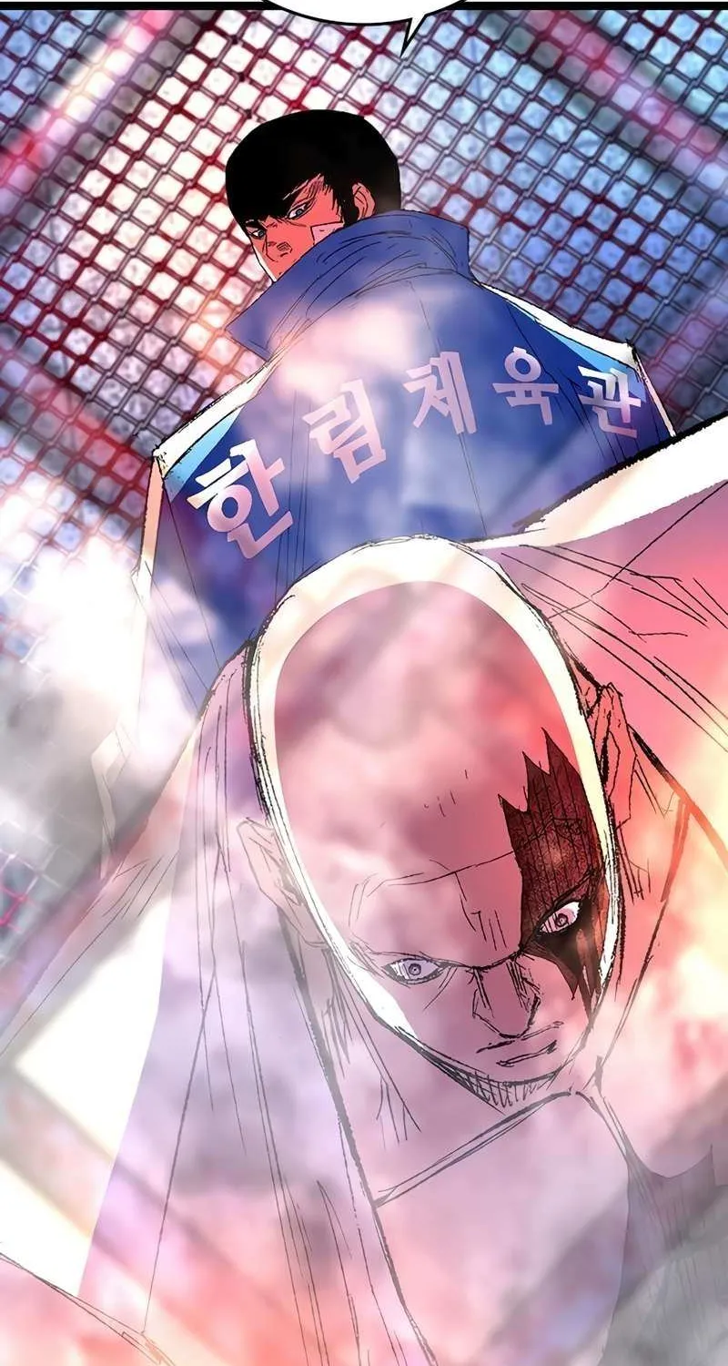 Read Hanlim Gym chapter 243 image 103 on Lezhin