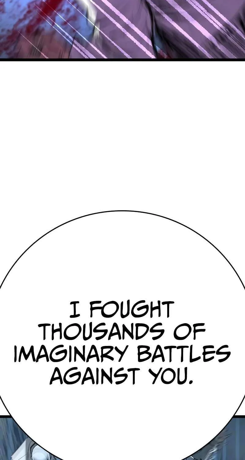 Read Hanlim Gym chapter 243 image 150 on Lezhin