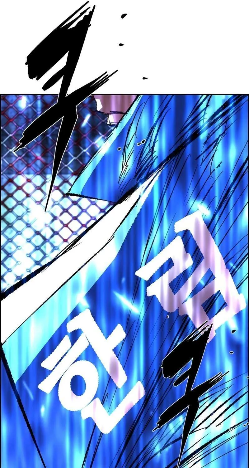 Read Hanlim Gym chapter 243 image 166 on Lezhin