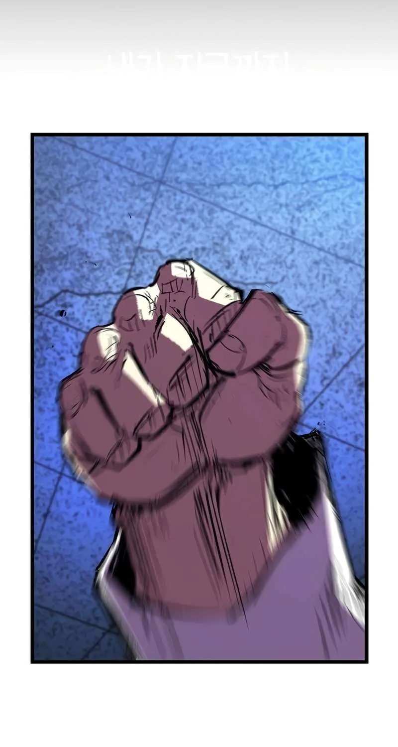 Read Hanlim Gym chapter 243 image 89 on Lezhin