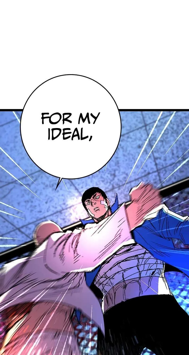 Read Hanlim Gym chapter 243 image 90 on Lezhin