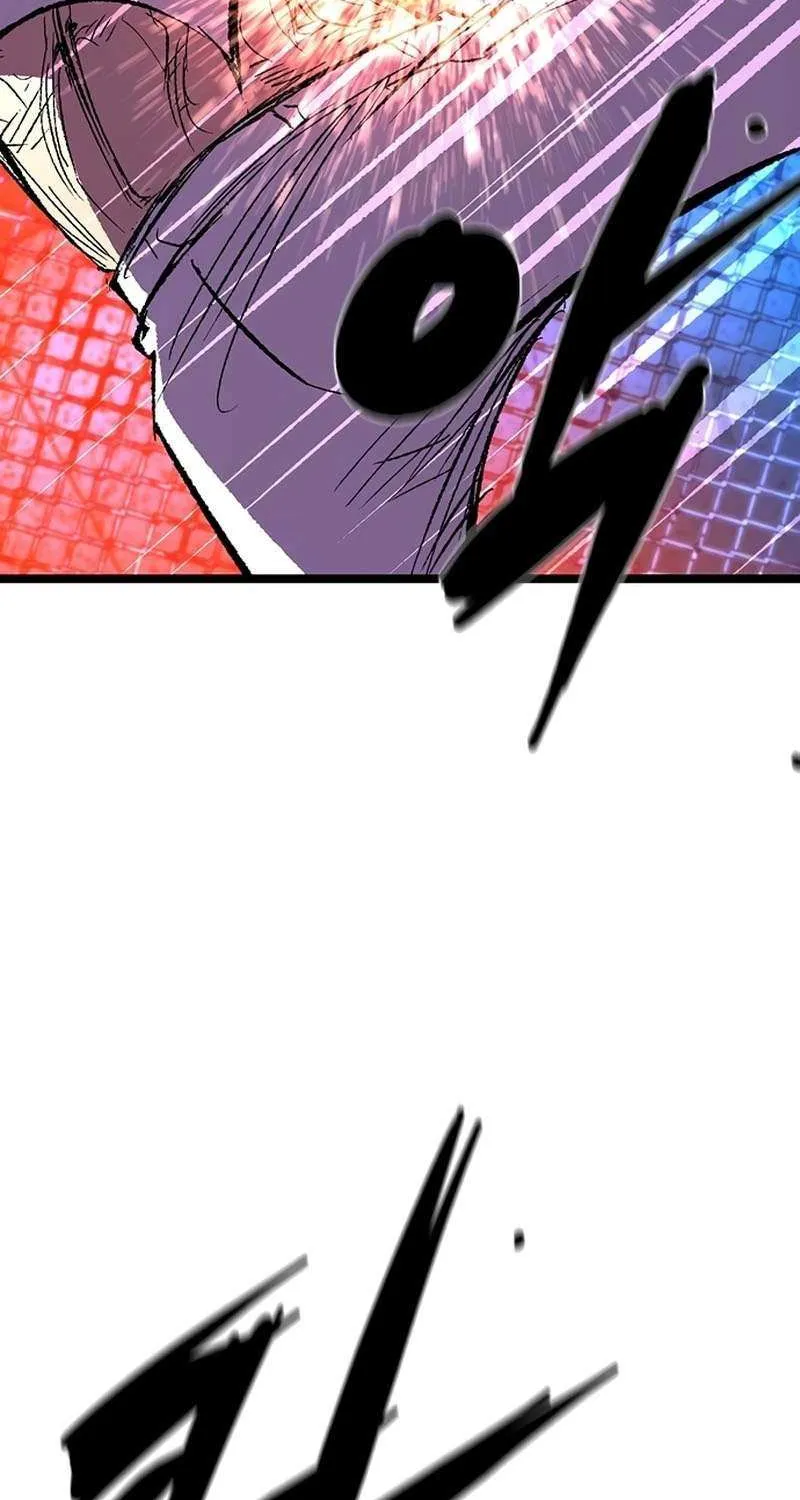 Read Hanlim Gym chapter 244 image 104 on Lezhin