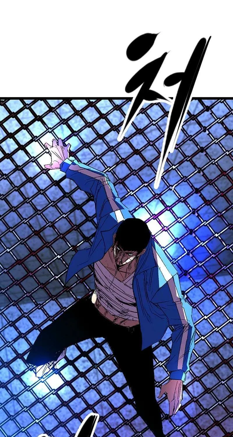 Read Hanlim Gym chapter 244 image 122 on Lezhin