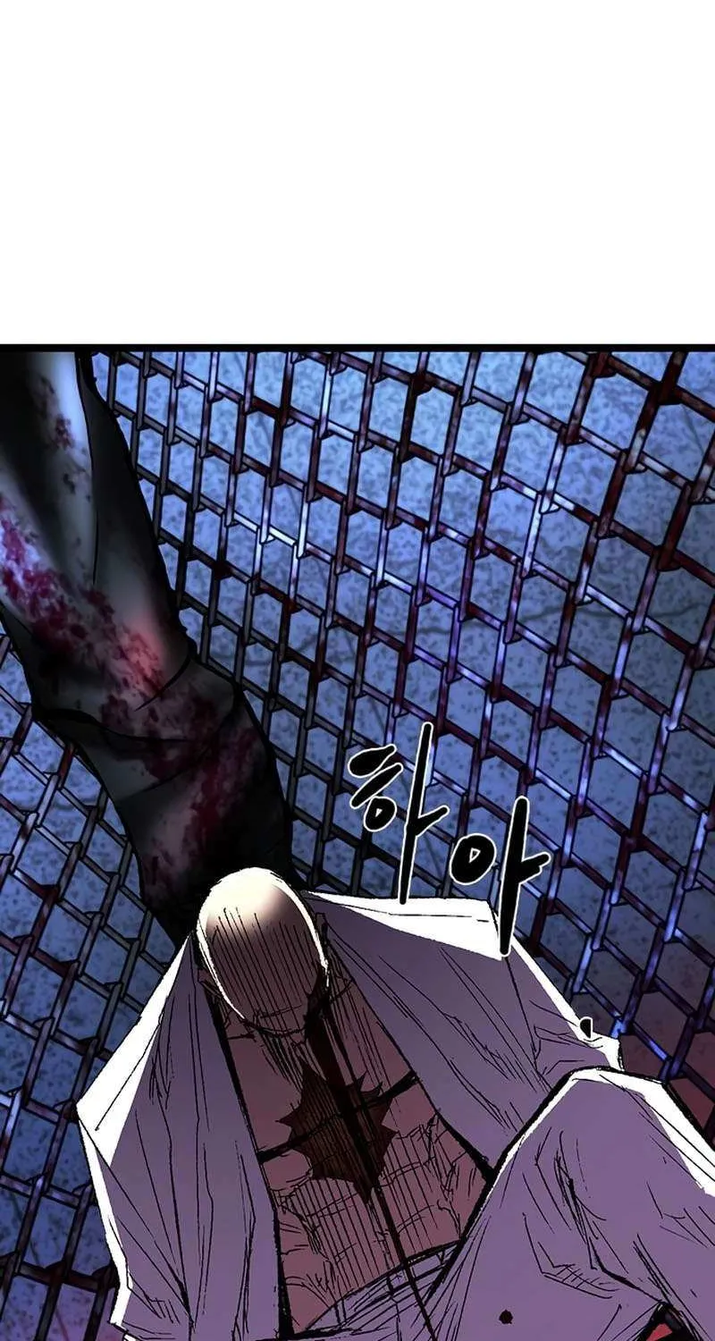 Read Hanlim Gym chapter 244 image 138 on Lezhin