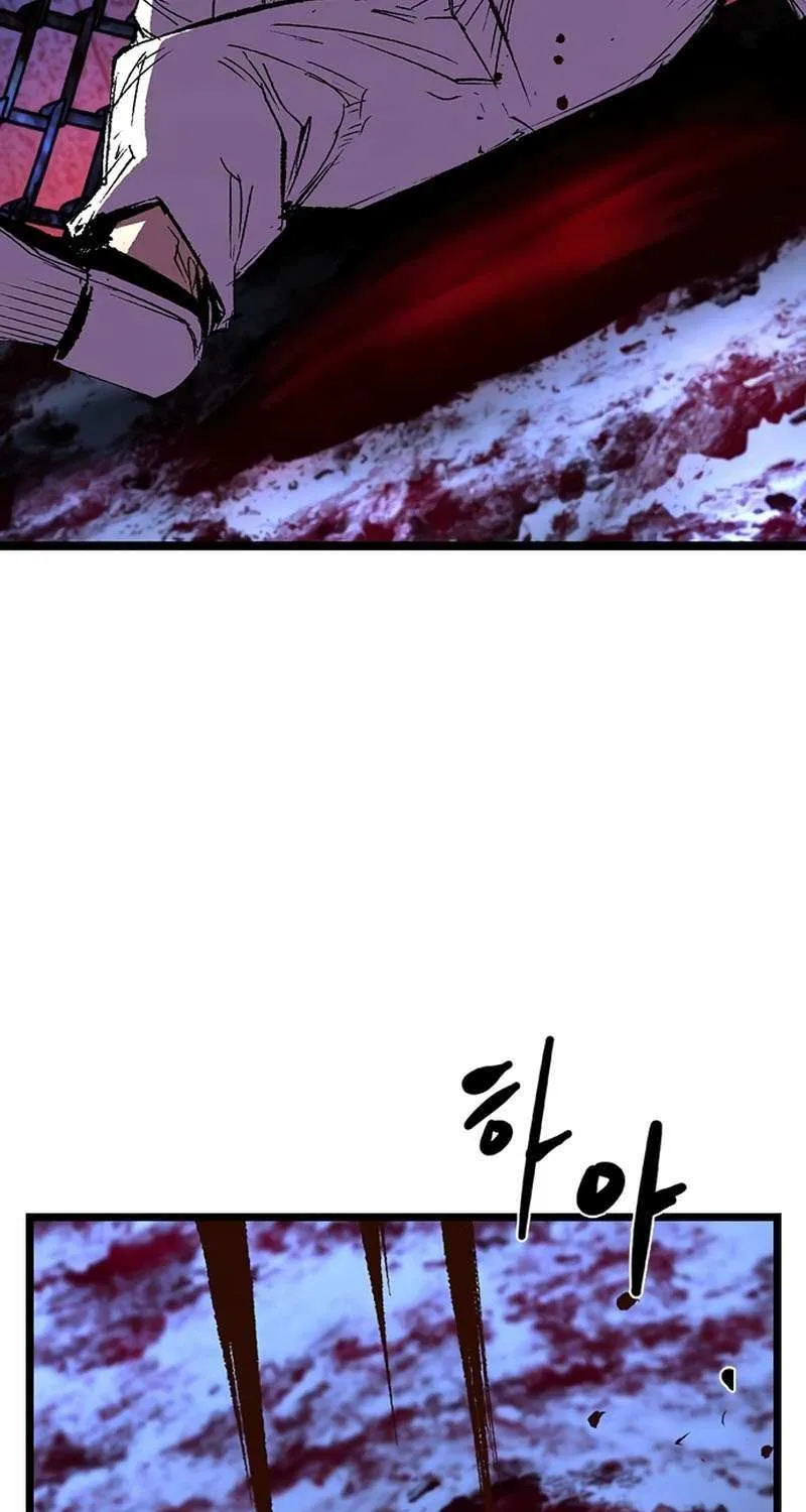 Read Hanlim Gym chapter 244 image 139 on Lezhin
