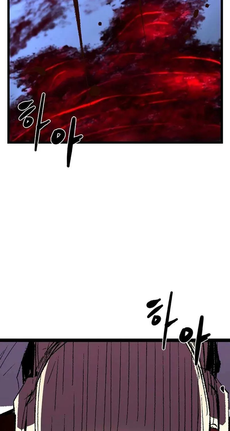 Read Hanlim Gym chapter 244 image 140 on Lezhin