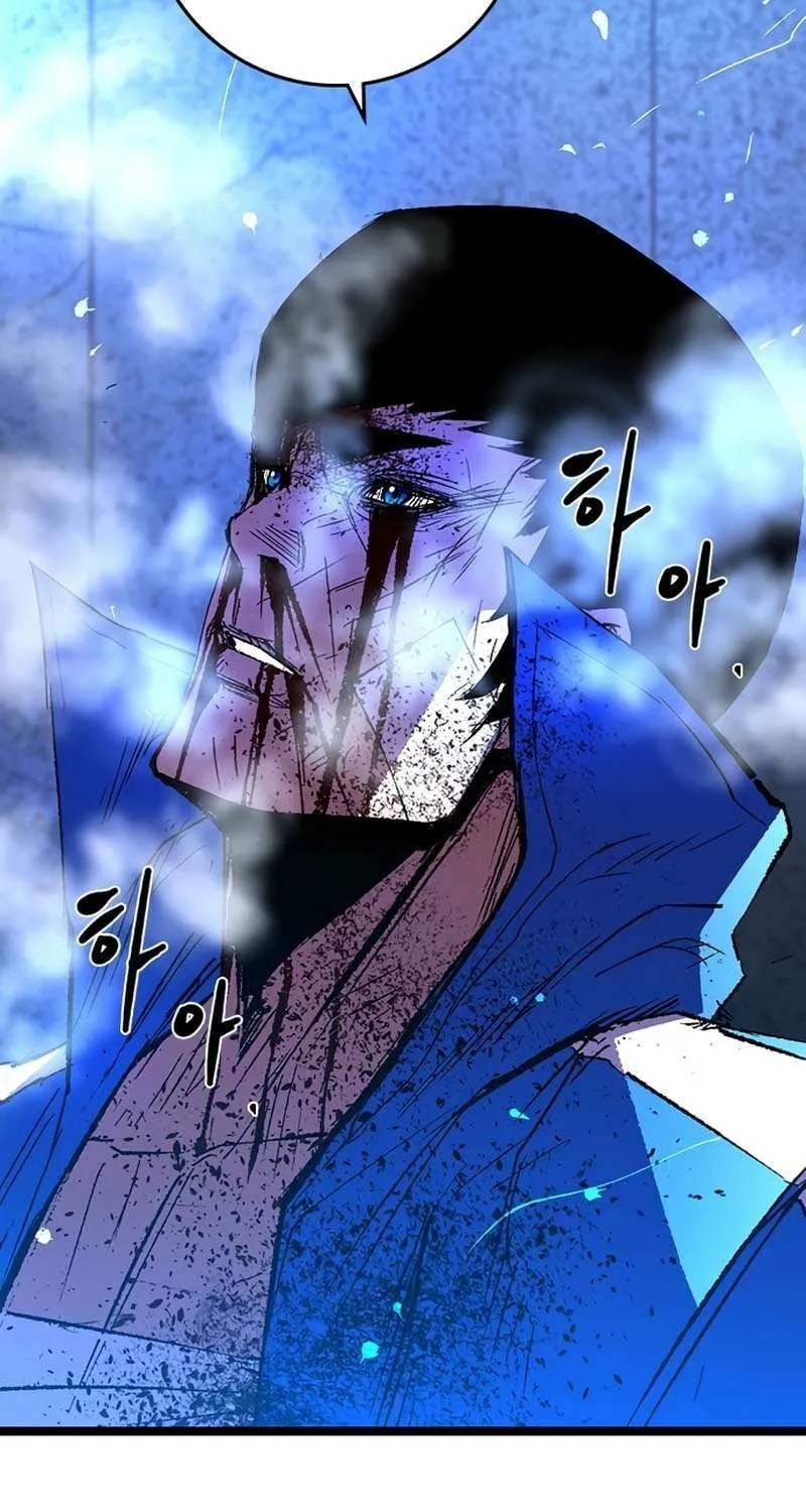 Read Hanlim Gym chapter 244 image 226 on Lezhin