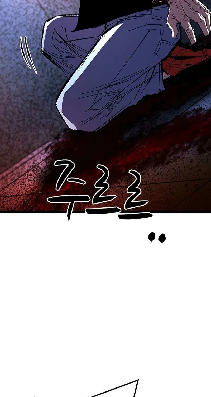 Read Hanlim Gym chapter 244 image 230 on Lezhin