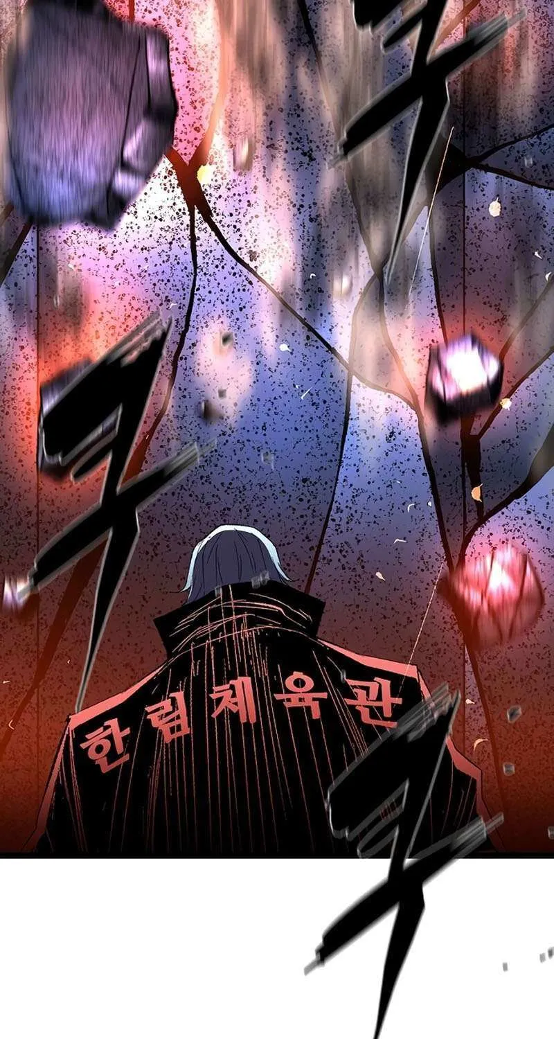 Read Hanlim Gym chapter 244 image 252 on Lezhin