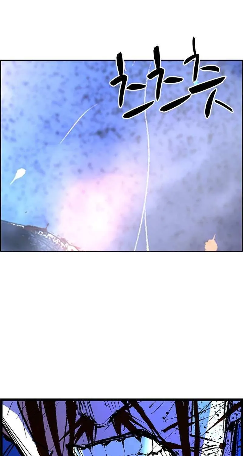 Read Hanlim Gym chapter 244 image 260 on Lezhin