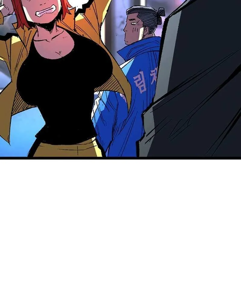 Read Hanlim Gym chapter 244 image 27 on Lezhin