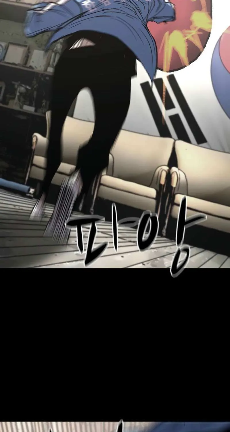 Read Hanlim Gym chapter 244 image 4 on Lezhin