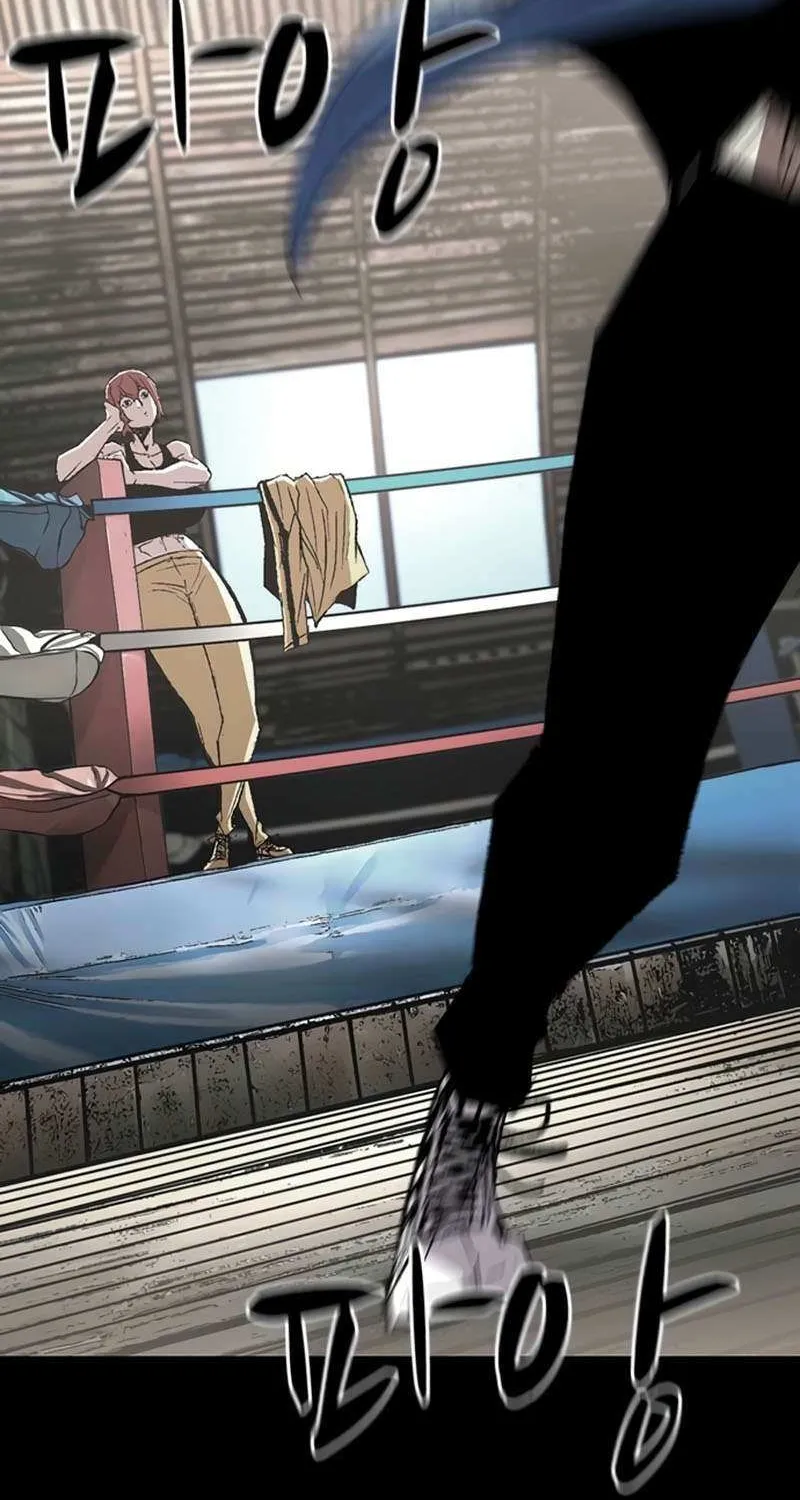 Read Hanlim Gym chapter 244 image 5 on Lezhin
