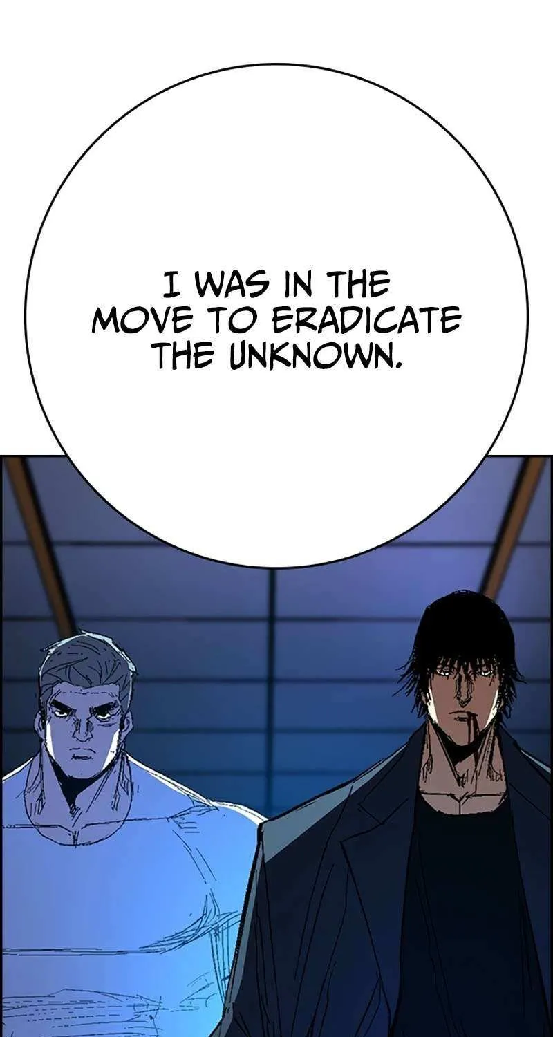 Read Hanlim Gym chapter 244 image 60 on Lezhin