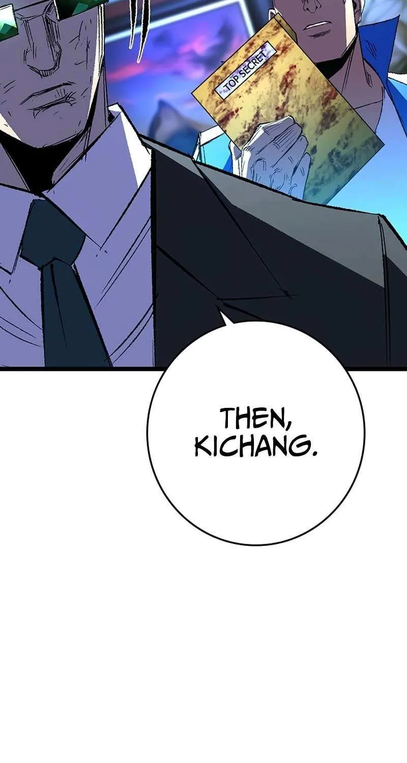 Read Hanlim Gym chapter 244 image 65 on Lezhin