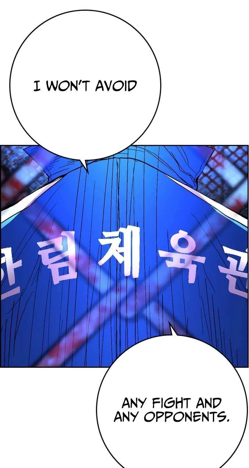 Read Hanlim Gym chapter 244 image 90 on Lezhin