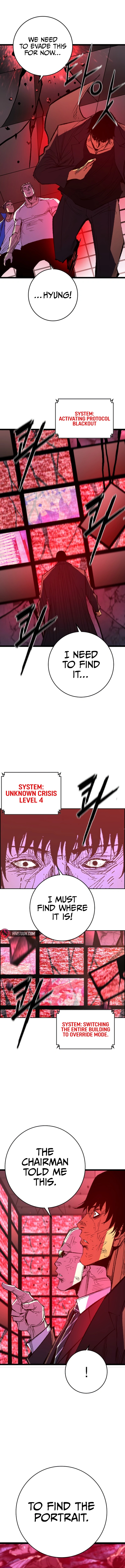 Read Hanlim Gym chapter 245 image 11 on Lezhin