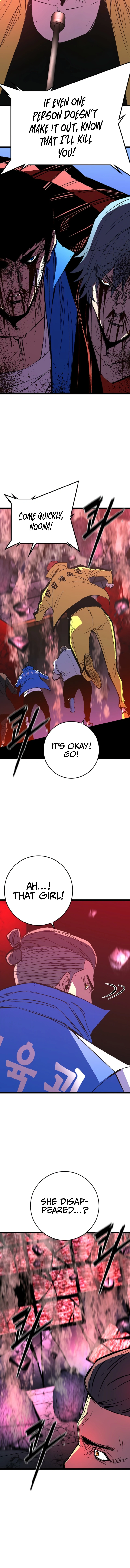 Read Hanlim Gym chapter 245 image 15 on Lezhin