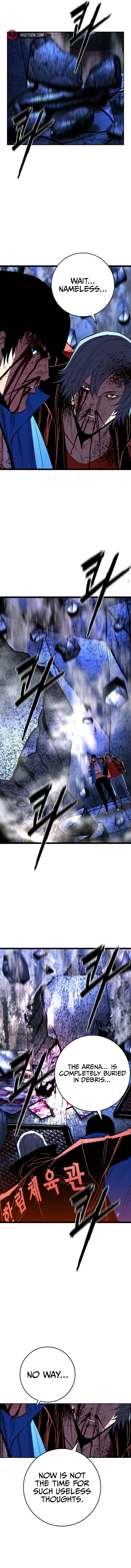 Read Hanlim Gym chapter 245 image 16 on Lezhin