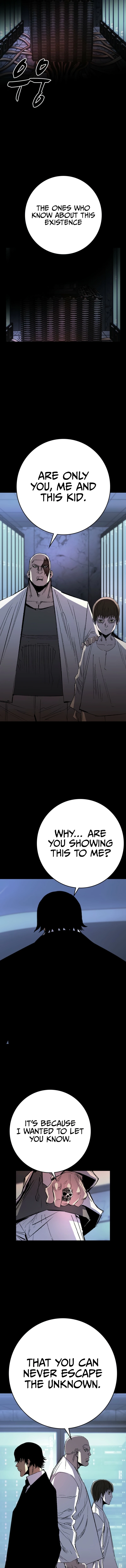 Read Hanlim Gym chapter 245 image 2 on Lezhin