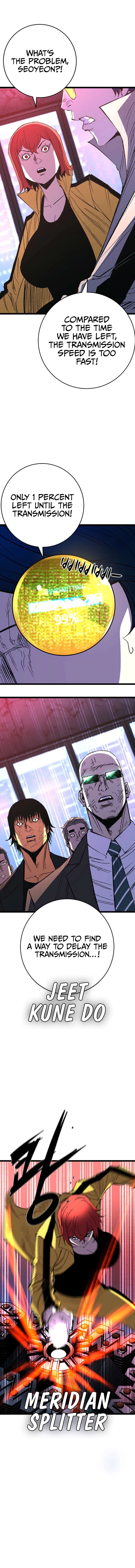 Read Hanlim Gym chapter 245 image 23 on Lezhin