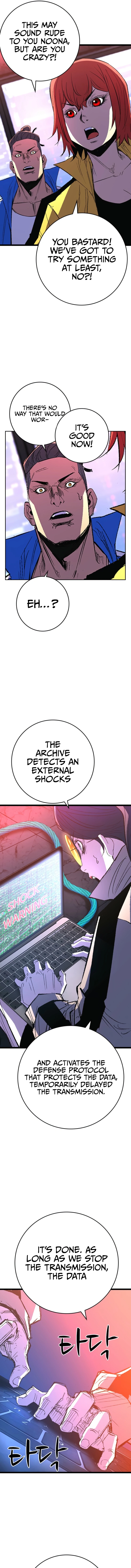 Read Hanlim Gym chapter 245 image 24 on Lezhin