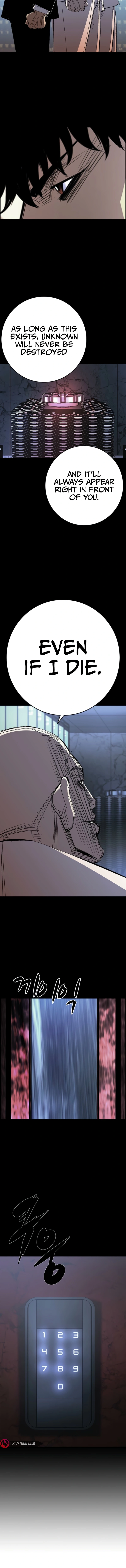 Read Hanlim Gym chapter 245 image 3 on Lezhin