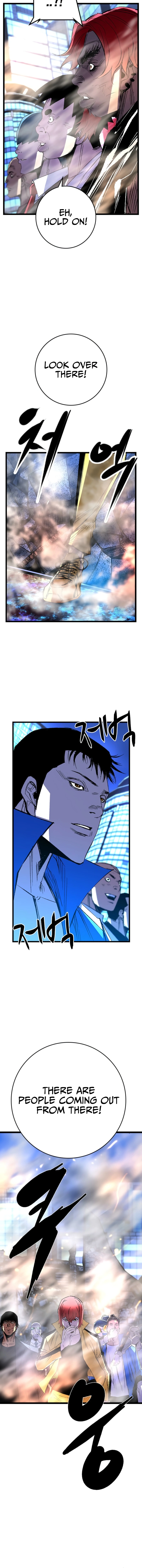 Read Hanlim Gym chapter 245 image 31 on Lezhin