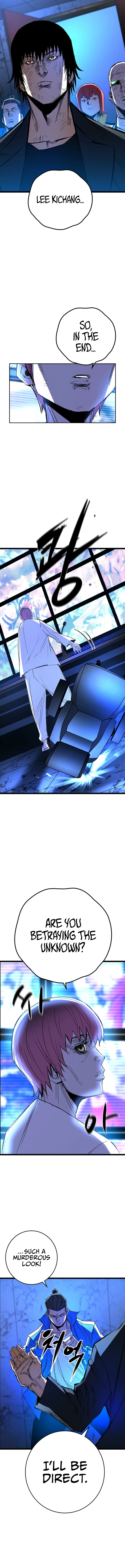 Read Hanlim Gym chapter 245 image 5 on Lezhin