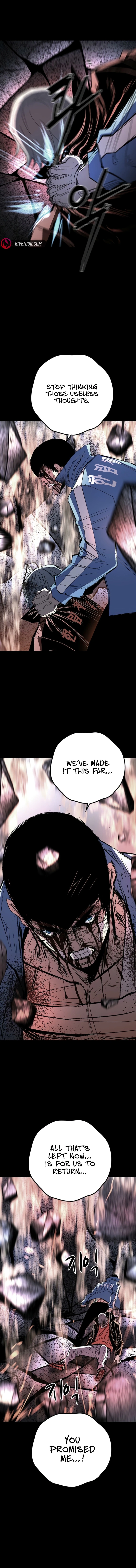 Read Hanlim Gym chapter 246 image 12 on Lezhin