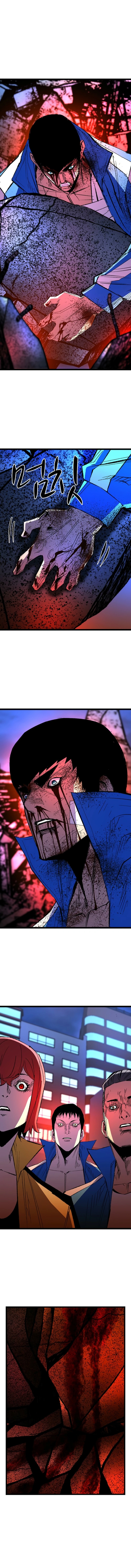 Read Hanlim Gym chapter 246 image 20 on Lezhin