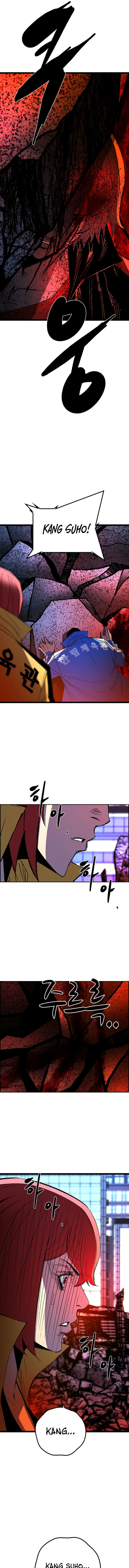 Read Hanlim Gym chapter 246 image 21 on Lezhin