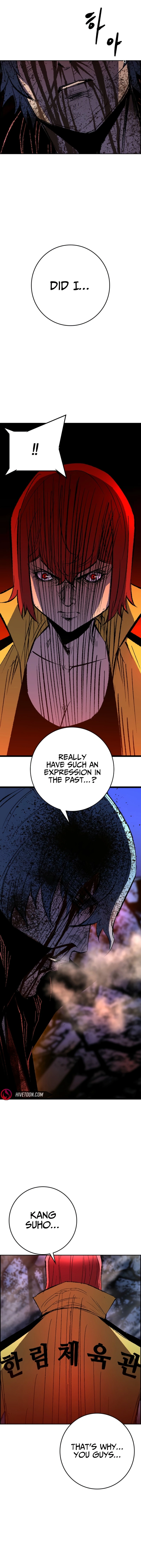 Read Hanlim Gym chapter 246 image 25 on Lezhin