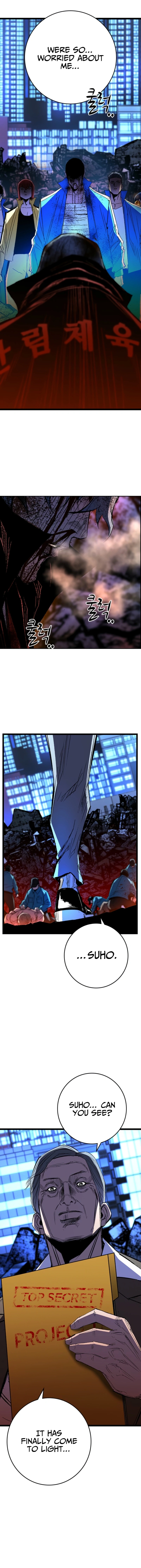 Read Hanlim Gym chapter 246 image 26 on Lezhin