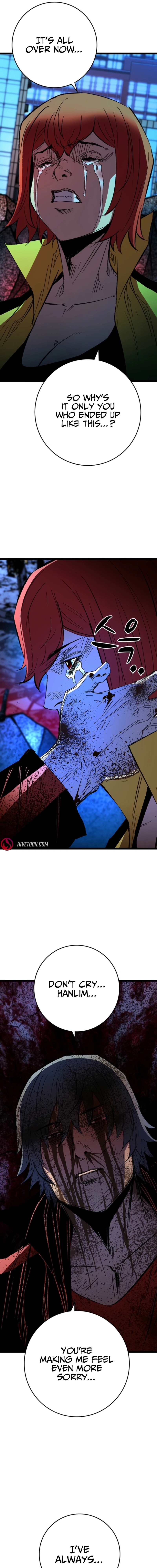 Read Hanlim Gym chapter 246 image 29 on Lezhin