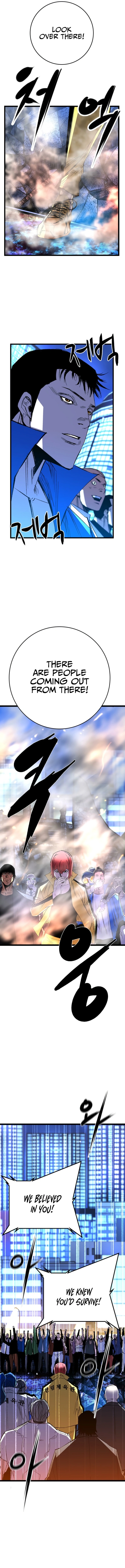 Read Hanlim Gym chapter 246 image 3 on Lezhin