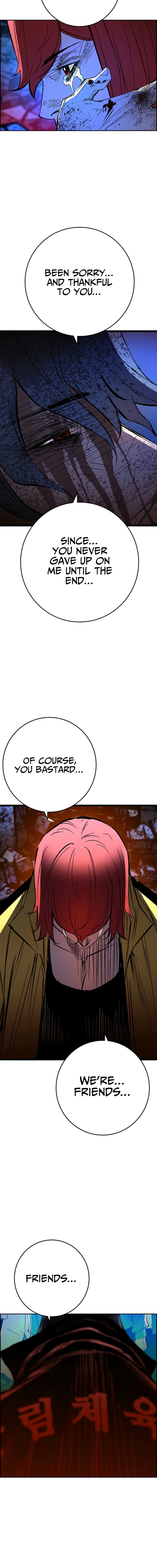 Read Hanlim Gym chapter 246 image 30 on Lezhin