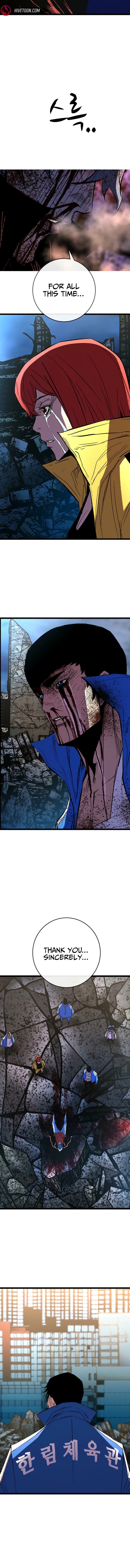 Read Hanlim Gym chapter 246 image 36 on Lezhin