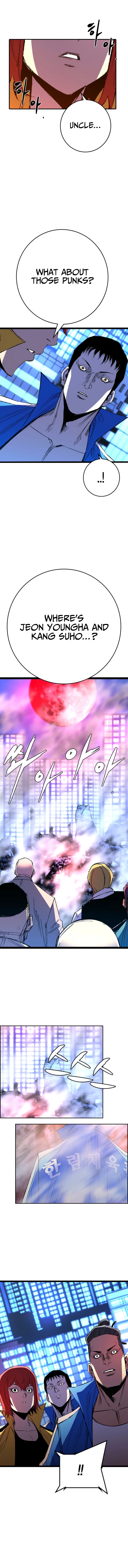 Read Hanlim Gym chapter 246 image 8 on Lezhin