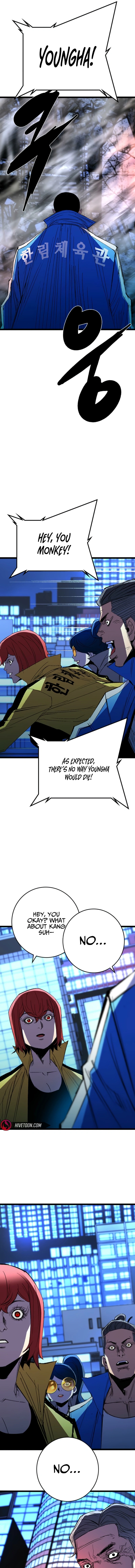 Read Hanlim Gym chapter 246 image 9 on Lezhin
