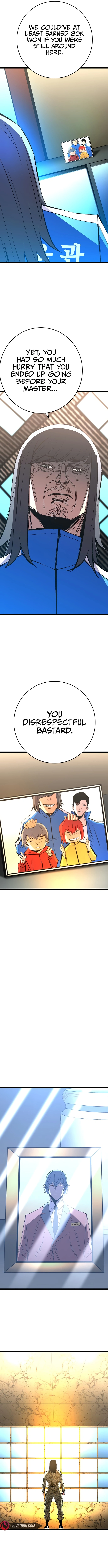 Read Hanlim Gym chapter 247 image 15 on Lezhin