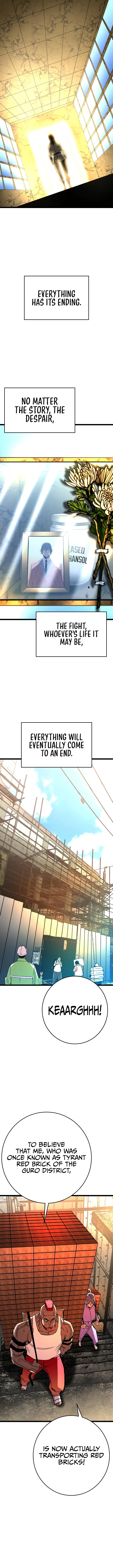 Read Hanlim Gym chapter 247 image 19 on Lezhin