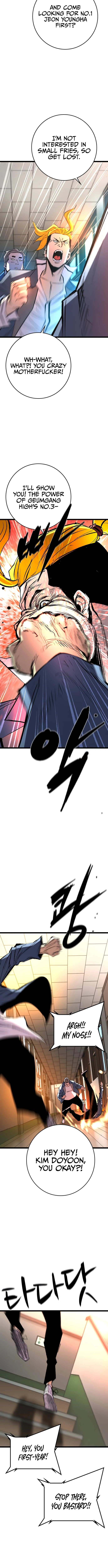 Read Hanlim Gym chapter 247 image 25 on Lezhin
