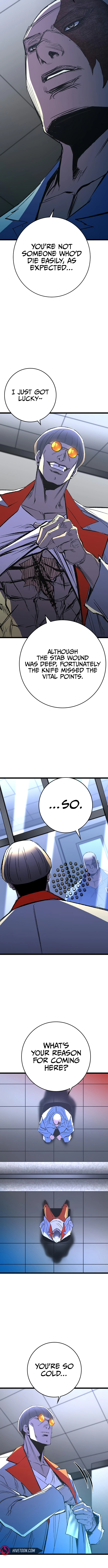 Read Hanlim Gym chapter 247 image 5 on Lezhin
