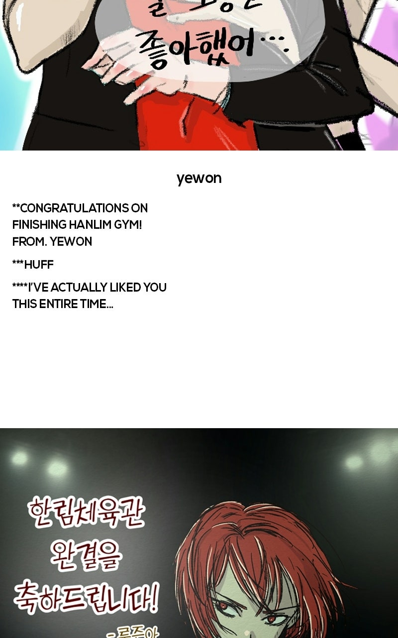 Read Hanlim Gym chapter 248 image 12 on Lezhin