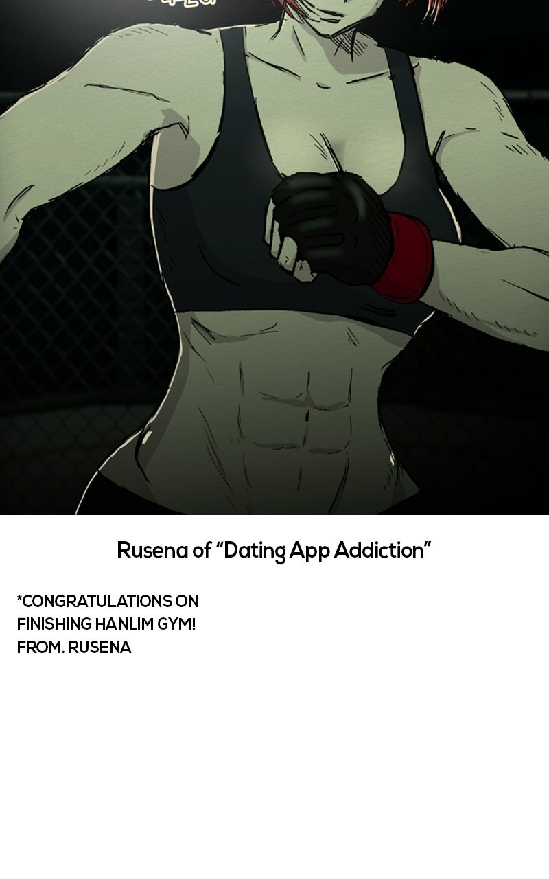 Read Hanlim Gym chapter 248 image 13 on Lezhin