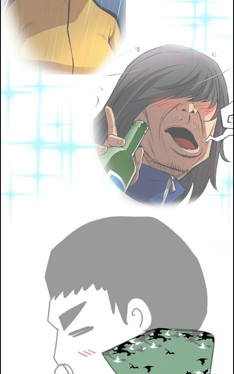 Read Hanlim Gym chapter 248 image 20 on Lezhin