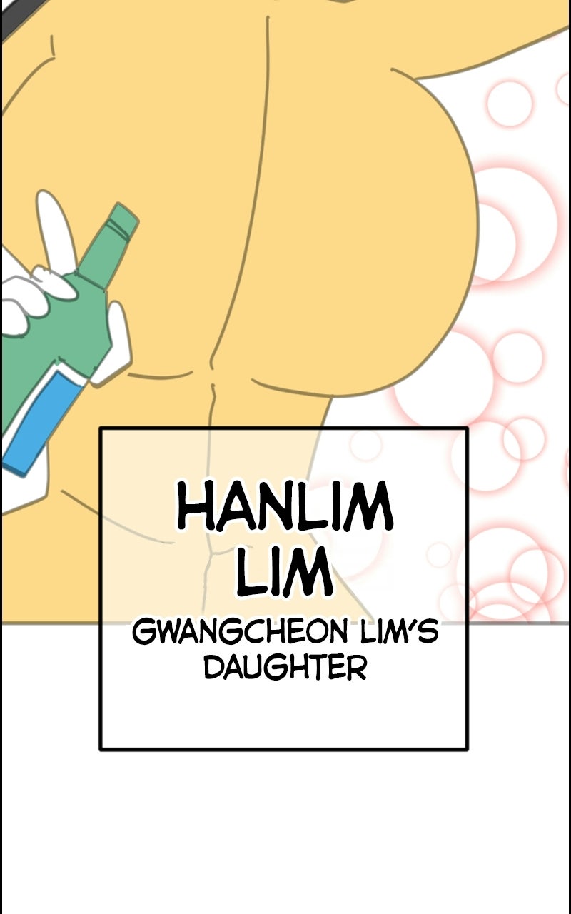 Read Hanlim Gym chapter 248 image 27 on Lezhin